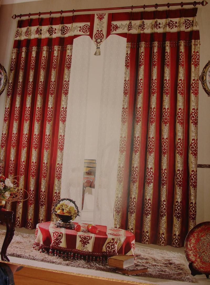 Curtain